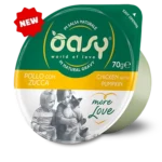 Oasy More Love Cup 70g - Pollo con Zucca