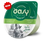 Oasy More Love Cup 70g - Tonno con Vongole