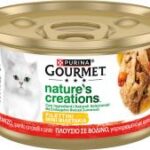 Gourmet Nature's Creations 85g - Filettini di Manzo , Piselli e Carote