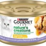 Gourmet Nature's Creations 85g - Filettini di Agnello , Pomodori e Pastinaca