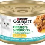 Gourmet Nature's Creations 85g - Filettini di Tonno , Pomodori e Riso