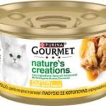 Gourmet Nature's Creations 85g - Filettini di Pollo , Spinaci e Pomodori